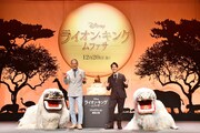 映画「ライオン・キング：ムファサ」イベントにて、左から渡辺謙、尾上右近