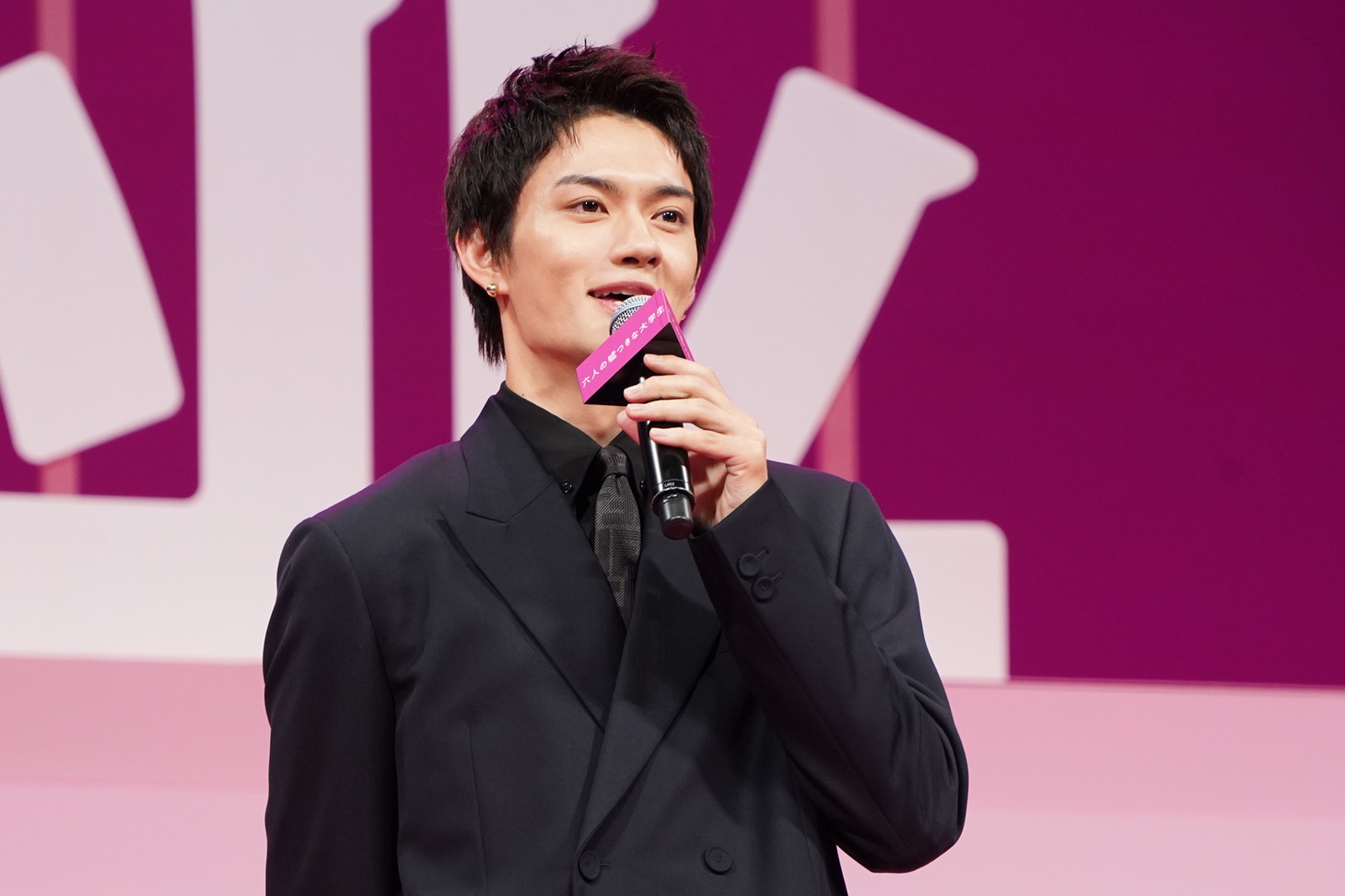 佐野勇斗