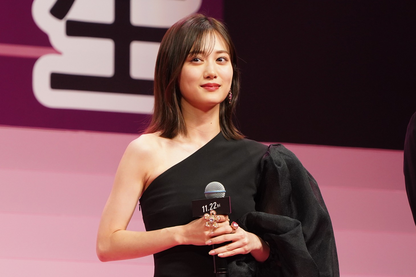 山下美月