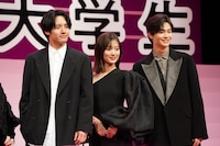 左から赤楚衛二、山下美月、西垣匠