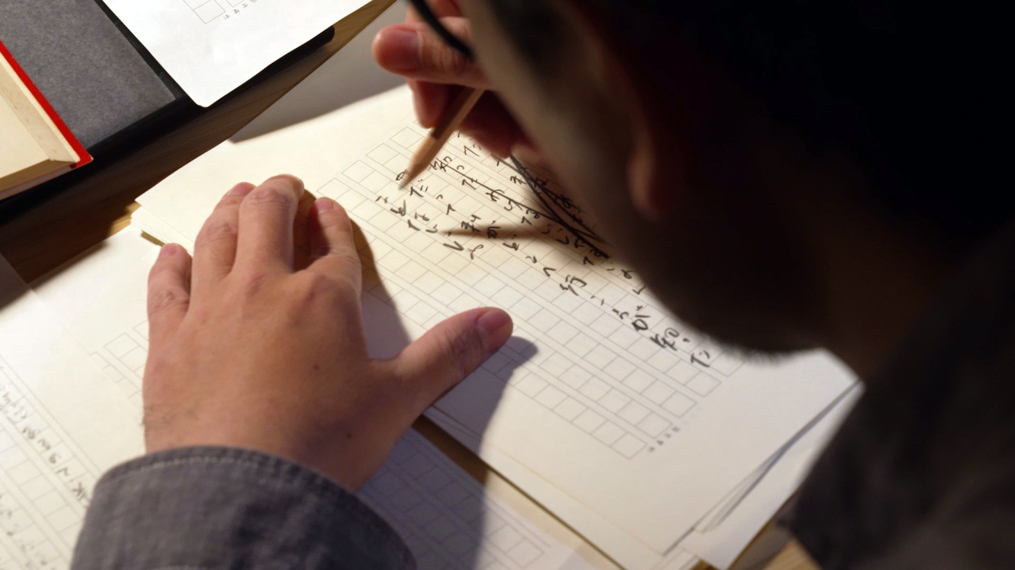 「痴人の愛」場面写真