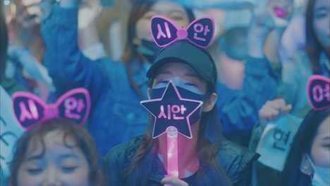 韓国ドラマ「彼女の私生活」場面写真