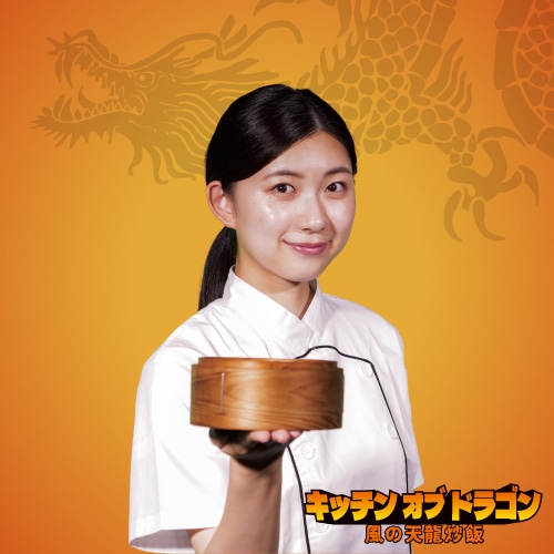 若草