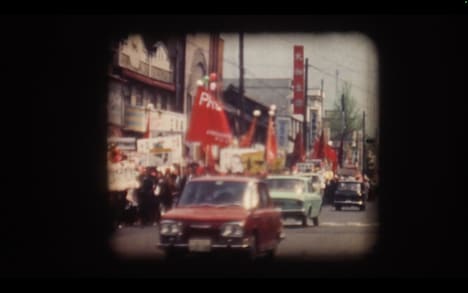 「まつもと日和2」より