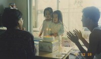 「家族の問題 K-Family Affairs」場面写真