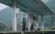 「広島生まれ」場面写真
