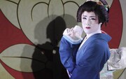 「浮草」場面写真