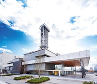 TSKさんいん中央テレビ