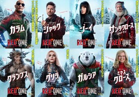 ルーシーリュー 