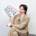 ツァオ・ヨウニンが語る台湾エンタメならではの魅力、TAIWAN MOVIE WEEKの楽しみ方