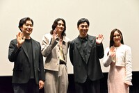 左から児玉和土、柳俊太郎、八村倫太郎、岡田結実