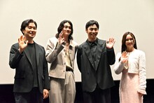 左から児玉和土、柳俊太郎、八村倫太郎、岡田結実