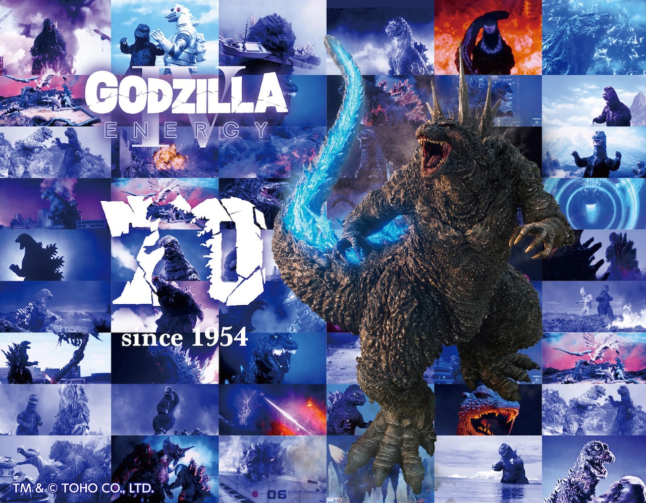ゴジラ GODZILLA FINAL BOXのゴジラヘッド&台座（ゴジラ生誕50