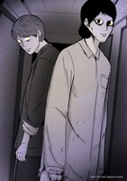 映画「他人は地獄だ」のポスタービジュアルをもとに、原作者ヨンキが描き下ろしたイラスト