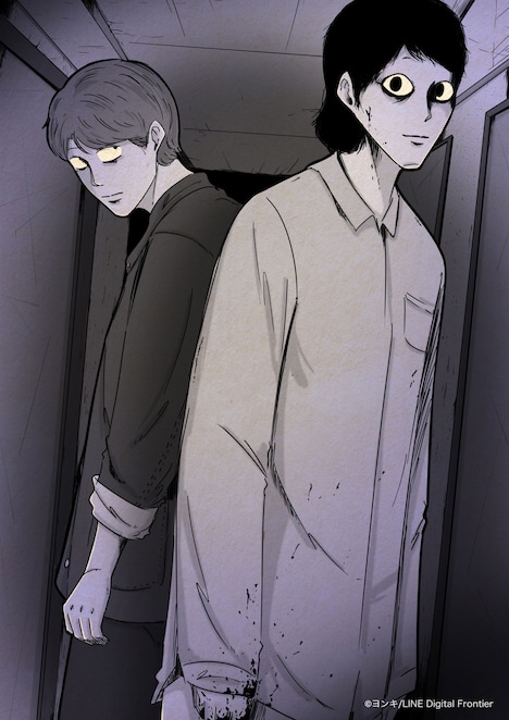 映画「他人は地獄だ」のポスタービジュアルをもとに、原作者ヨンキが描き下ろしたイラスト