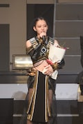 宮原華音