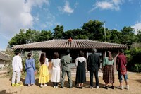 「あいの里: シーズン2」ビジュアル