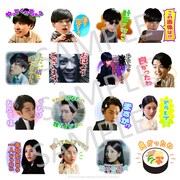 「スマホを落としただけなのに～最終章～ ファイナル ハッキング ゲーム」LINEスタンプ