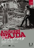 企画上映「映画監督 アンジェイ・ワイダ Film Director Andrzej Wajda」キービジュアル