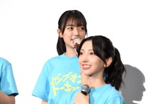 平尾帆夏（奥）