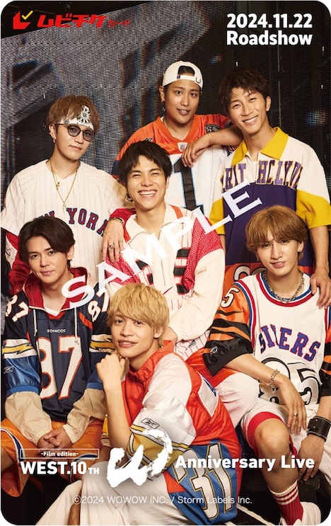 「WEST. 10th Anniversary Live “W” -Film edition-」ムビチケカード