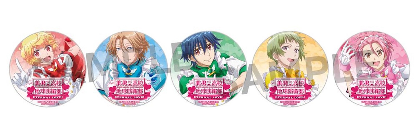 前売り特典のオリジナル缶バッジ（全5種 / イメージ）