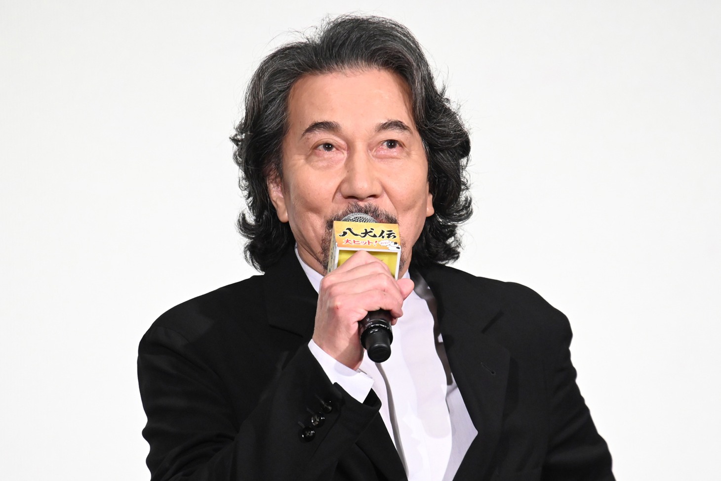 役所広司