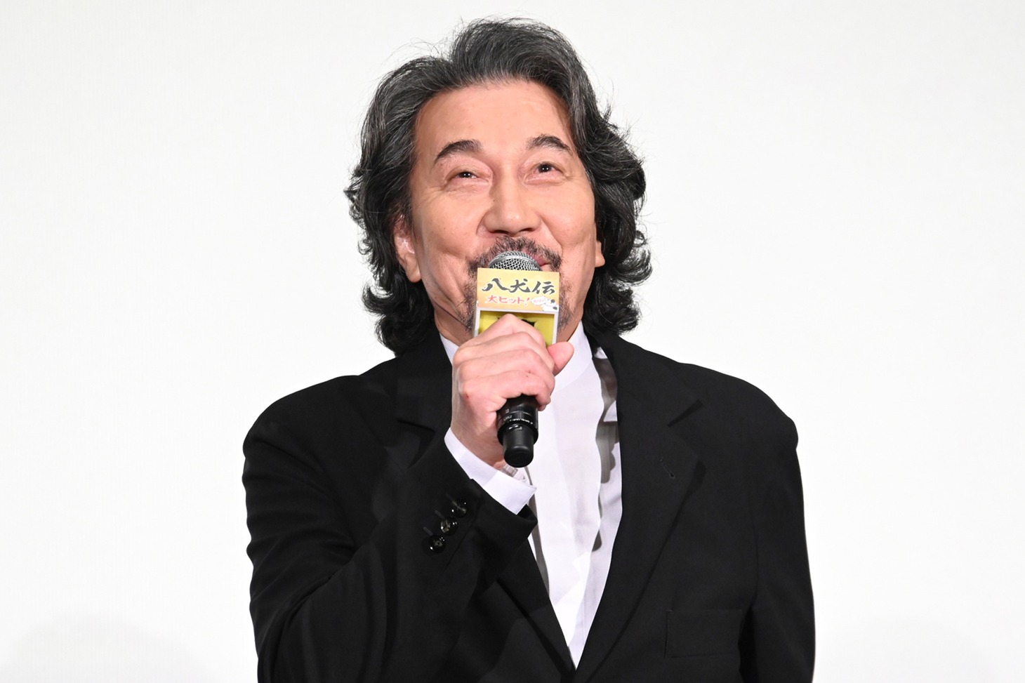 役所広司