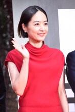 井上真央