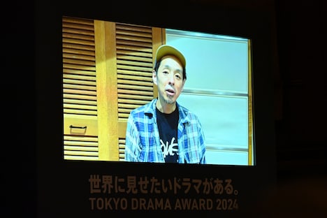 「不適切にもほどがある！」より宮藤官九郎