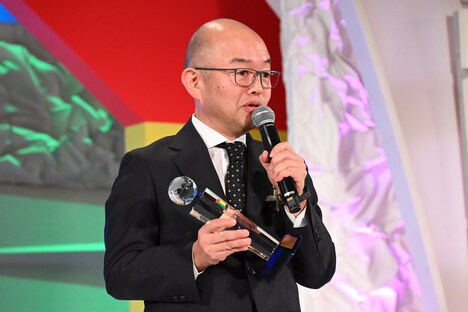 「不適切にもほどがある！」より金子文紀