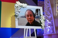 山田太一の写真