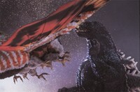 「ゴジラVSモスラ」場面写真 (c)1992 TOHO STUDIOS CO., LTD.