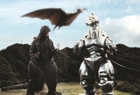 「ゴジラVSメカゴジラ」場面写真 (c)1993 TOHO STUDIOS CO., LTD.