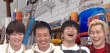 「家事ヤロウ!!!」より、左から大橋和也、遠藤憲一、バカリズム、カズレーザー