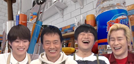 「家事ヤロウ!!!」より、左から大橋和也、遠藤憲一、バカリズム、カズレーザー