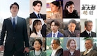 鈴木伸之主演「サラリーマン金太郎」に城田優、石田ニコル、影山優佳、浅野温子、榎木孝明ら