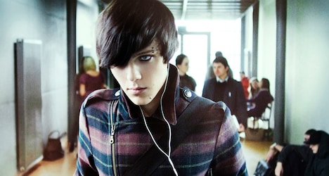 「自殺ルーム」場面写真