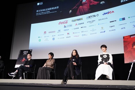 第37回東京国際映画祭での「娘の娘」上映後Q&Aの様子