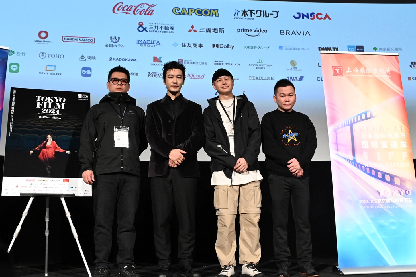 左からウェイ・シュージュン（魏書鈞）、ホアン・シャオミン（黄暁明）、チェンマージーユェン、ワン・ツァイタオ（王才涛）