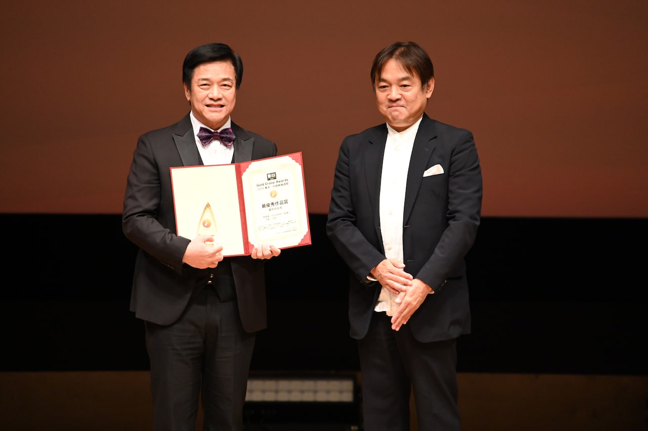スタンリー・トン「伝説」が金鶴賞で作品賞、主演賞はリウ・ハオラン＆チャン・チュンニン