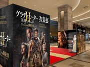 「グラディエーターII 英雄を呼ぶ声」衣装展のイメージ