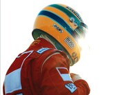 Netflixシリーズ「セナ」場面写真