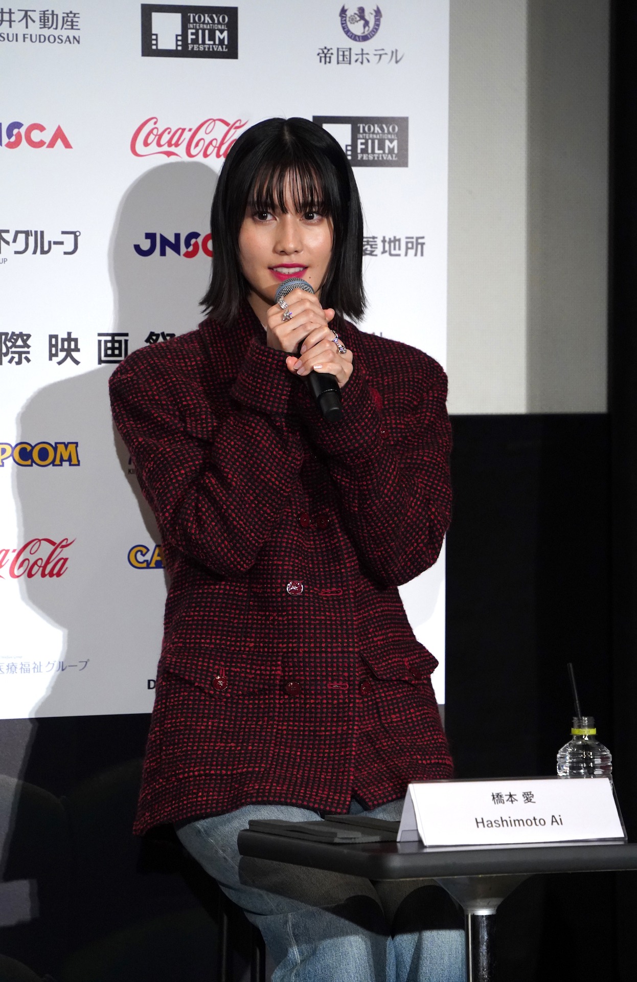 橋本愛