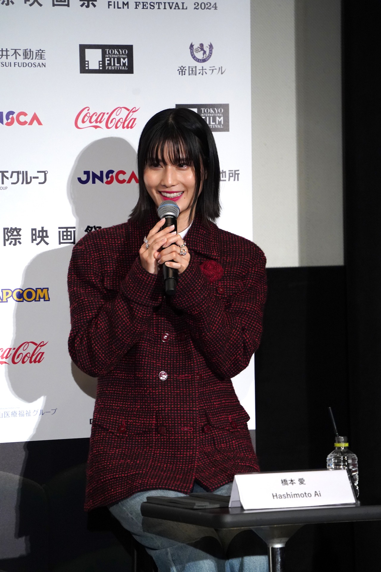 橋本愛