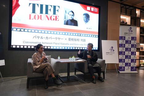 「国際交流基金×東京国際映画祭 co-present 交流ラウンジ」の様子 (c)2023 TIFF