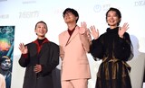 左から李杏、成田凌、中村映里子