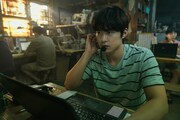 韓国映画「市民捜査官ドッキ」新場面写真