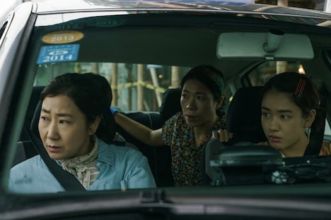 韓国映画「市民捜査官ドッキ」新場面写真