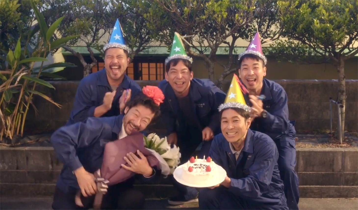 「かなさんどー」場面写真